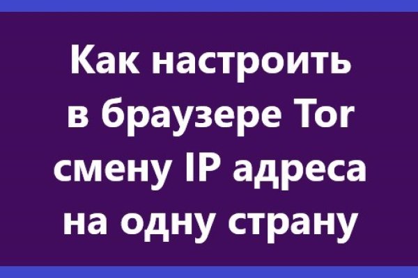 Темная сторона сайт bs onion info