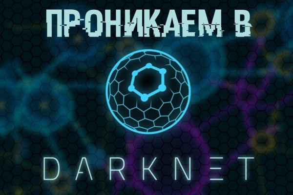 Блэк спрут 2fa blacksprut pl