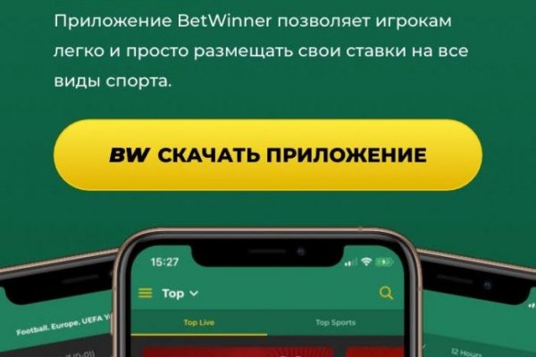 Настоящая blacksprut blacksprute com