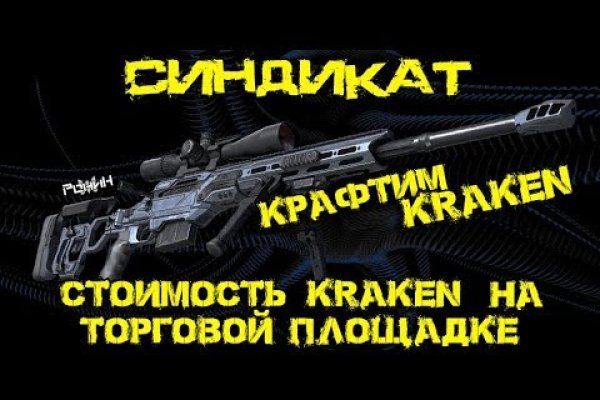 Тор blacksprut 5пв