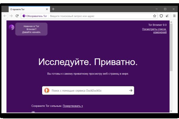 2fa код blacksprut не могу зайти