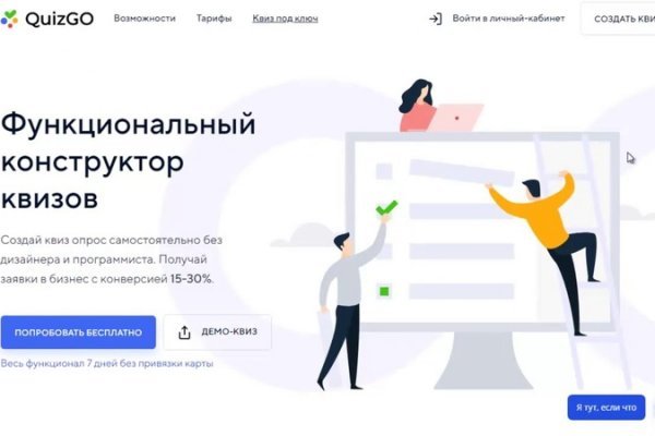 Блэк спрут сайт blacksprut adress com