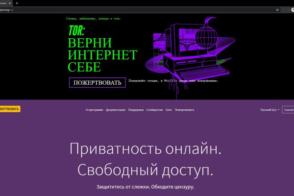 Спрут сайт тор blacksprut adress com