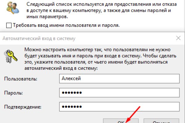 Http blacksprut com зеркало bs2web top