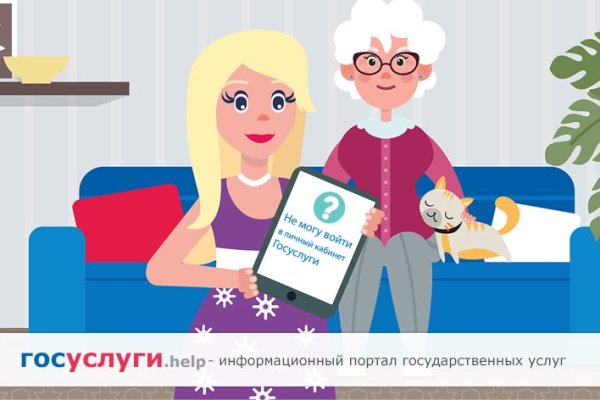 Bs clinic екатеринбург официальный сайт