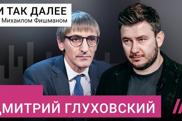 Зеркала для тор браузера blackprut com