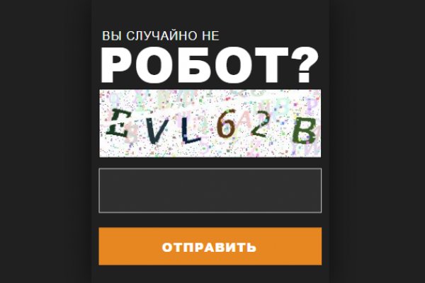 Логин пароль blacksprut blacksprut adress com