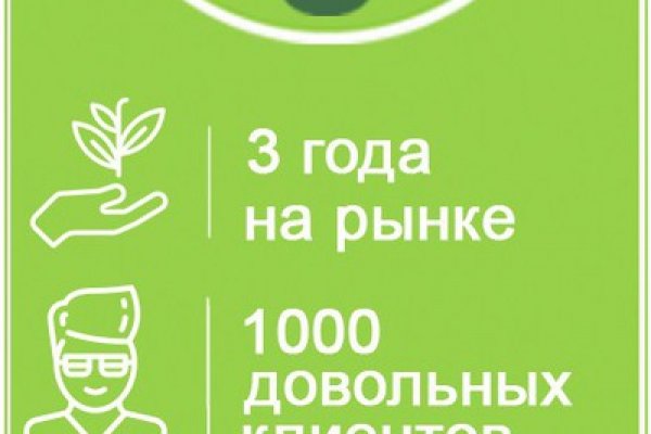 Ссылка на блекспрут blacksprute com