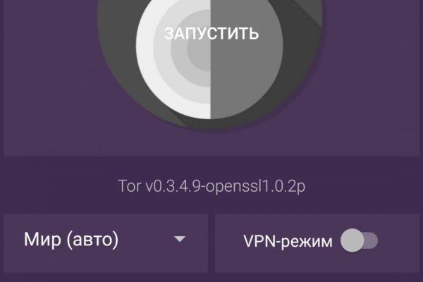 Https bs gl pass ссылка