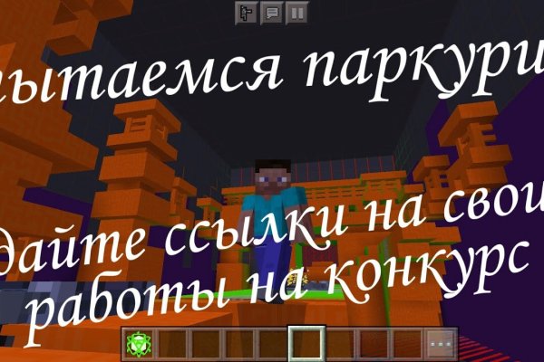 Официальная ссылка блэкспрут bs2tor nl