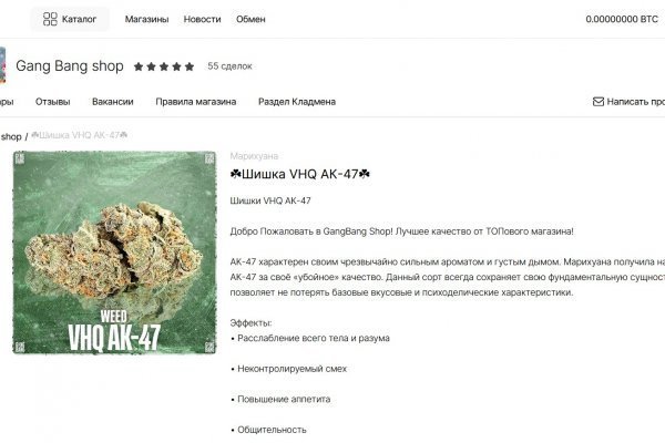 Блэкспрут ссылка blacksprut2web in