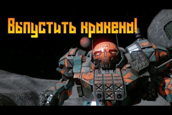 Блэкспрут bs2webes net