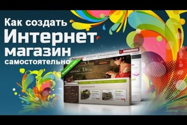 Наркосайты blacksprut adress com