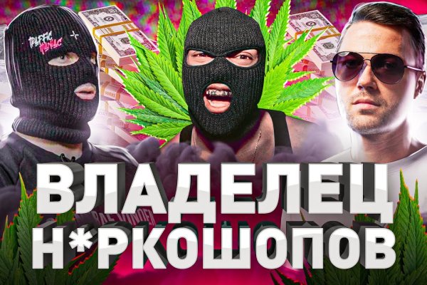 Зеркало onion blacksprut darknet