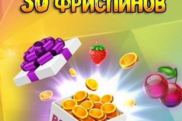 Официальная ссылка на blacksprut bs2web top