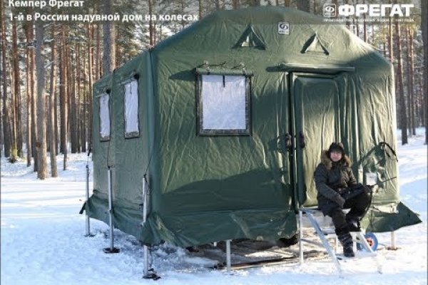 Как зарегистрироваться на блэкспруте по ссылке